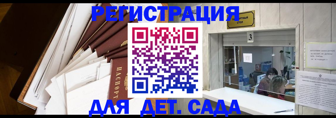 форма 3 в Калуге